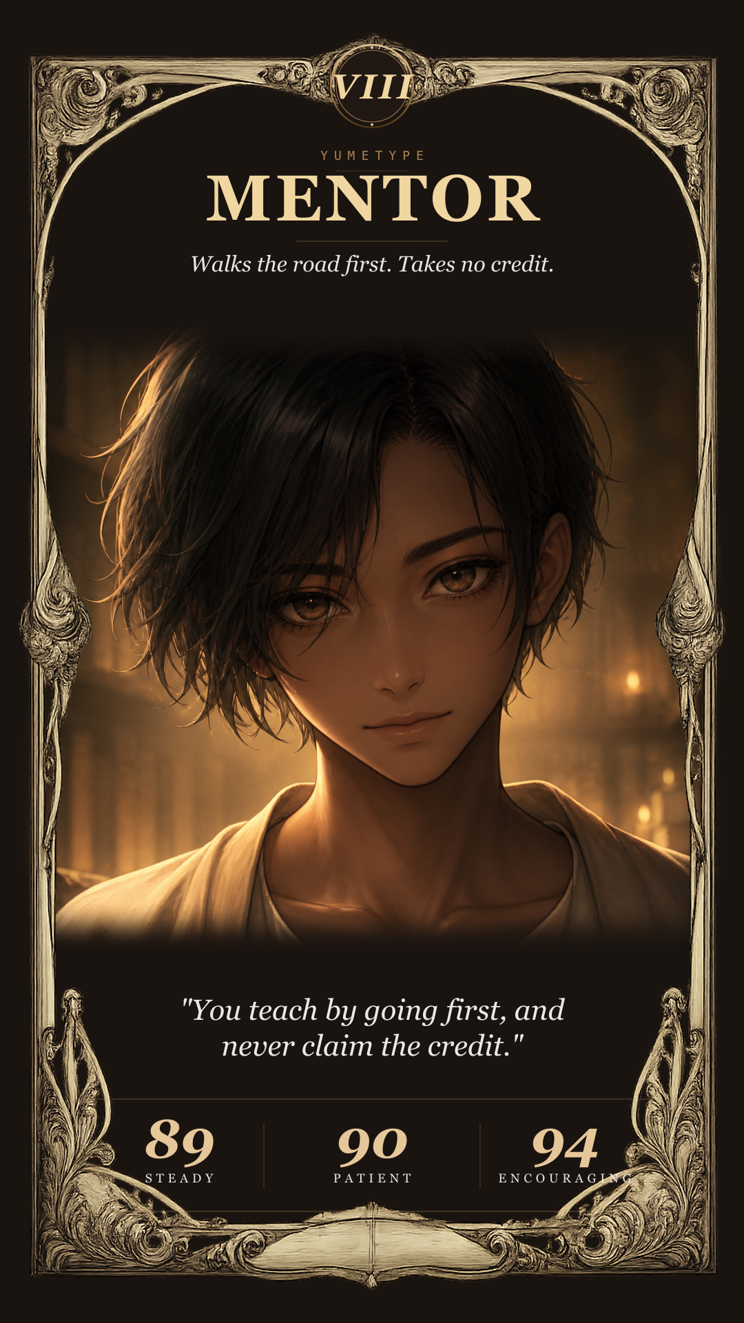 The Senpai Mentor archetype card